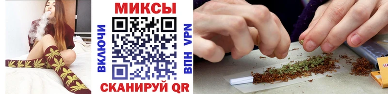 Бутират GHB  Котельники 