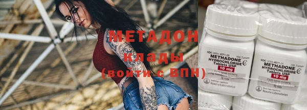 ешки Балабаново