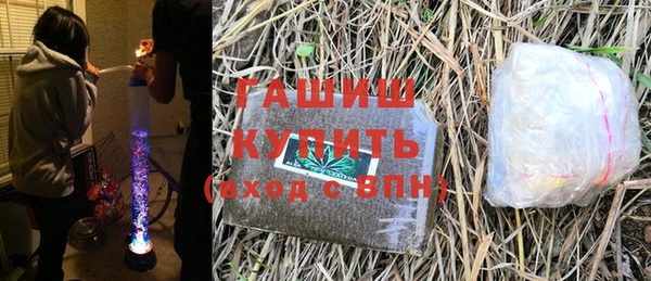 ешки Балабаново