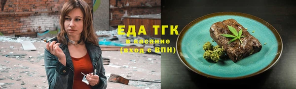 ешки Балабаново