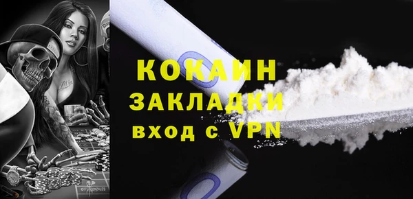 ешки Балабаново