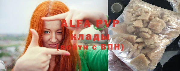 ешки Балабаново