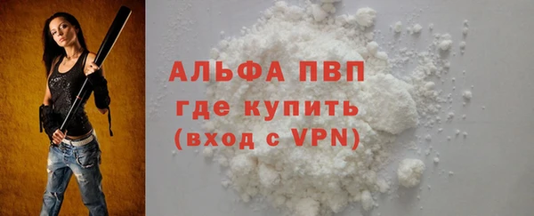 ешки Балабаново
