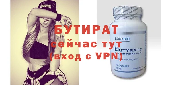 ешки Балабаново