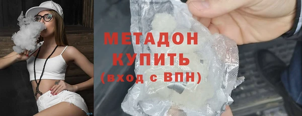 ешки Балабаново
