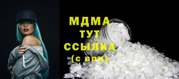 ешки Балабаново