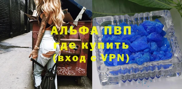 мдпв Баксан