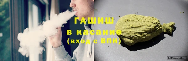 мдпв Балахна