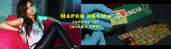 ешки Балабаново