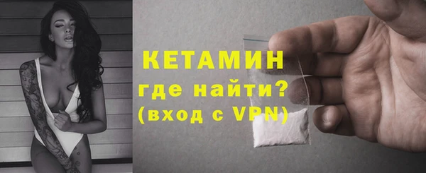 ешки Балабаново