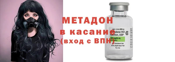 мдпв Балахна