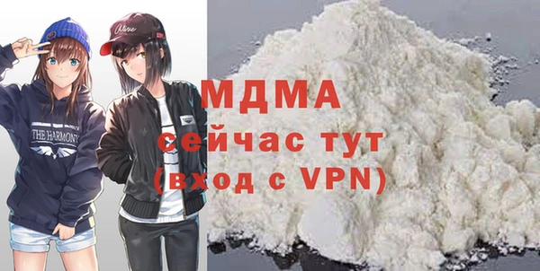 ешки Балабаново