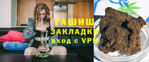 ешки Балабаново
