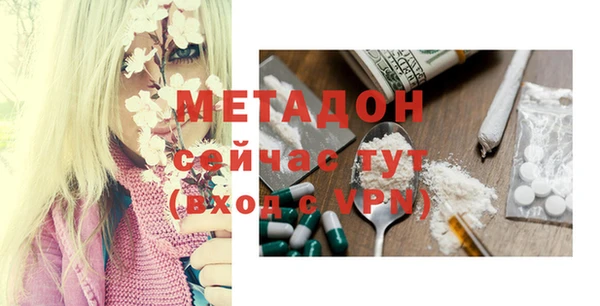 ешки Балабаново