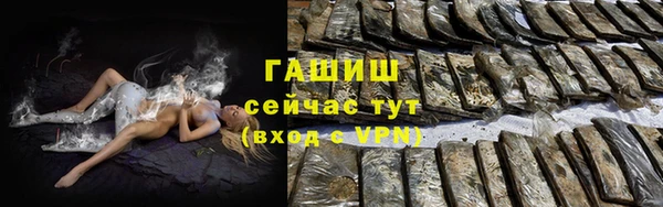 ешки Балабаново