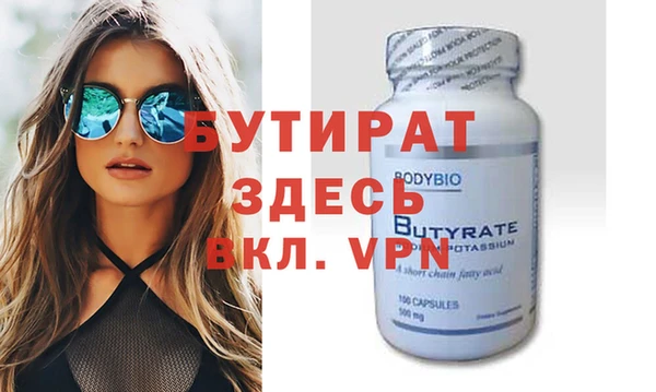 мдпв Баксан