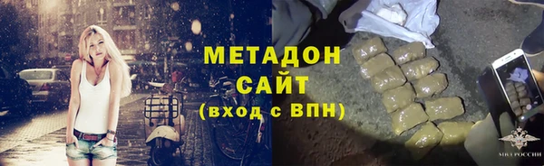 мдпв Баксан