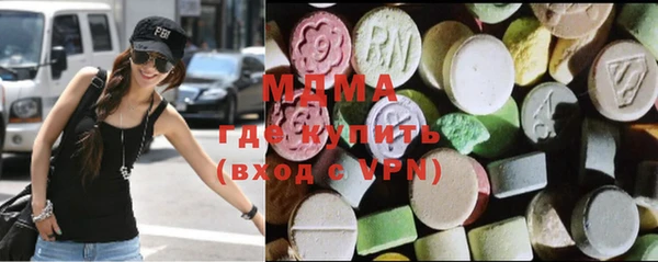 мдпв Балахна