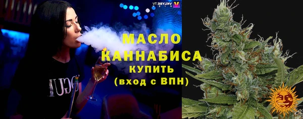 ешки Балабаново
